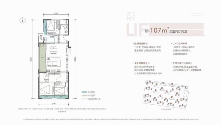 西安2024年,港悦城丨卖点分析丨最新动态丨VR看房丨楼位图