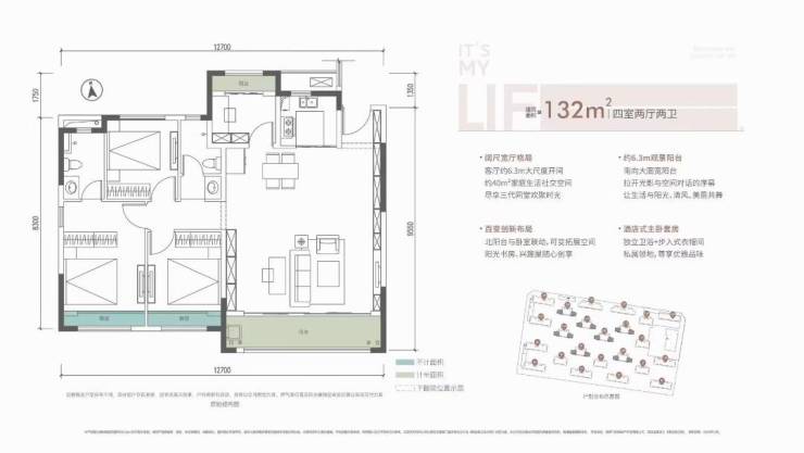 西安2024年,港悦城丨卖点分析丨最新动态丨VR看房丨楼位图