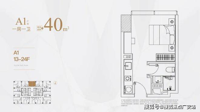 建屋紫云庭售楼处电话售楼中心电话楼盘百科首页网站24小时热线电话