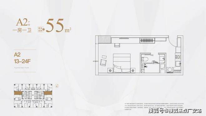 建屋紫云庭售楼处电话售楼中心电话楼盘百科首页网站24小时热线电话