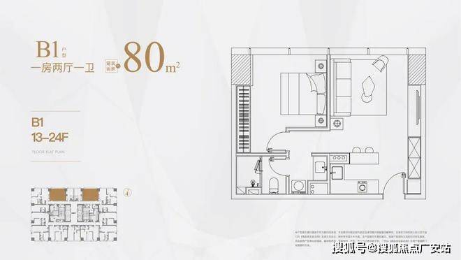 建屋紫云庭售楼处电话售楼中心电话楼盘百科首页网站24小时热线电话