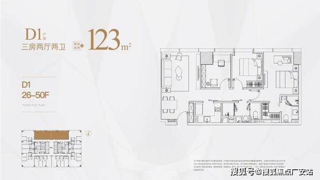 建屋紫云庭售楼处电话售楼中心电话楼盘百科首页网站24小时热线电话