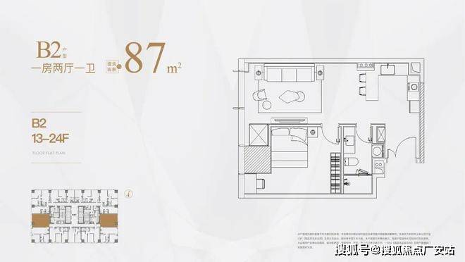 建屋紫云庭售楼处电话售楼中心电话楼盘百科首页网站24小时热线电话