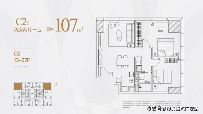 建屋紫云庭售楼处电话售楼中心电话楼盘百科首页网站24小时热线电话