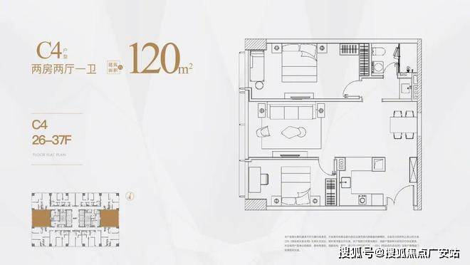 建屋紫云庭售楼处电话售楼中心电话楼盘百科首页网站24小时热线电话