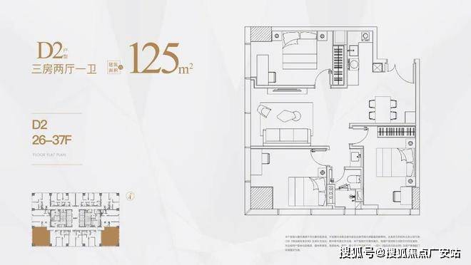 建屋紫云庭售楼处电话售楼中心电话楼盘百科首页网站24小时热线电话