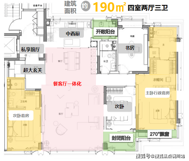 苏州紫金翡丽甲第售楼处电话/地址/楼盘详情【紫金翡丽甲第】24小时电话