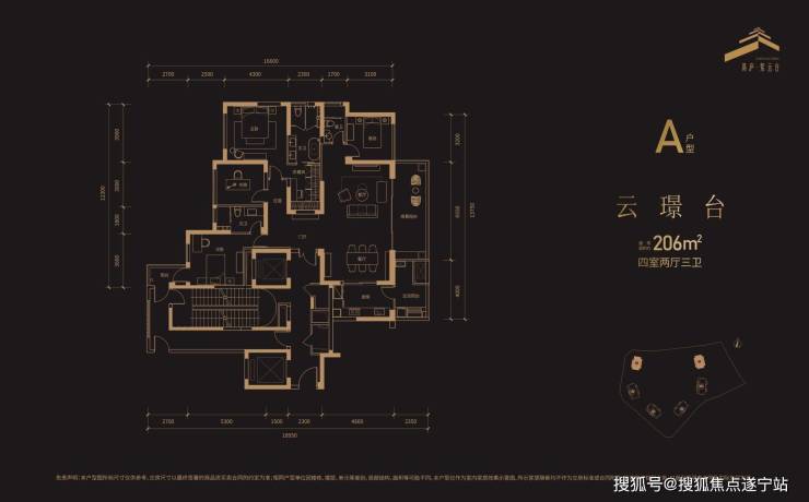 「高庐紫云台」购房政策_房贷利率降低「高庐紫云台」最新优惠-售楼处电话