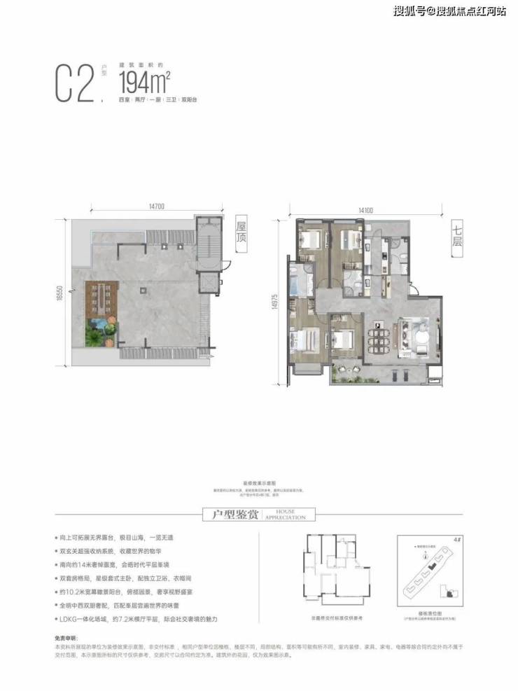 昆明北大资源滇海壹号最新消息|最新房源热线|24小时在线电话|购房更便捷!