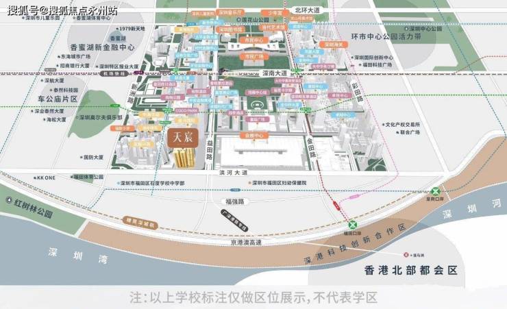 2024天宸佳园(深圳)多少钱一平方,天宸佳园优缺点分析,一文读懂