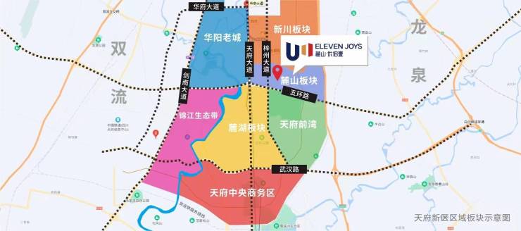 以旧换新「麓山U11」 最新房价-十一优惠-主推户型-售楼处电话