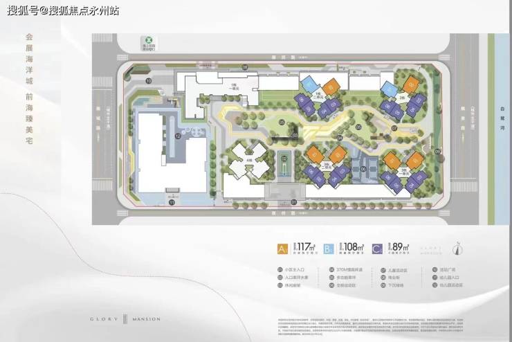 2024云海臻府(深圳)多少钱一平方,云海臻府优缺点分析,一文读懂