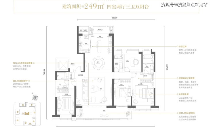 昆明云锦东方售楼中心首页网站丨项目优势分析丨云锦东方最新楼盘详情