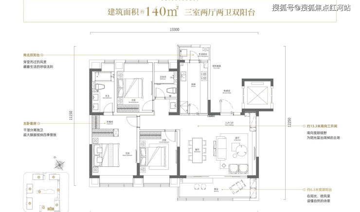 昆明云锦东方售楼中心首页网站丨项目优势分析丨云锦东方最新楼盘详情