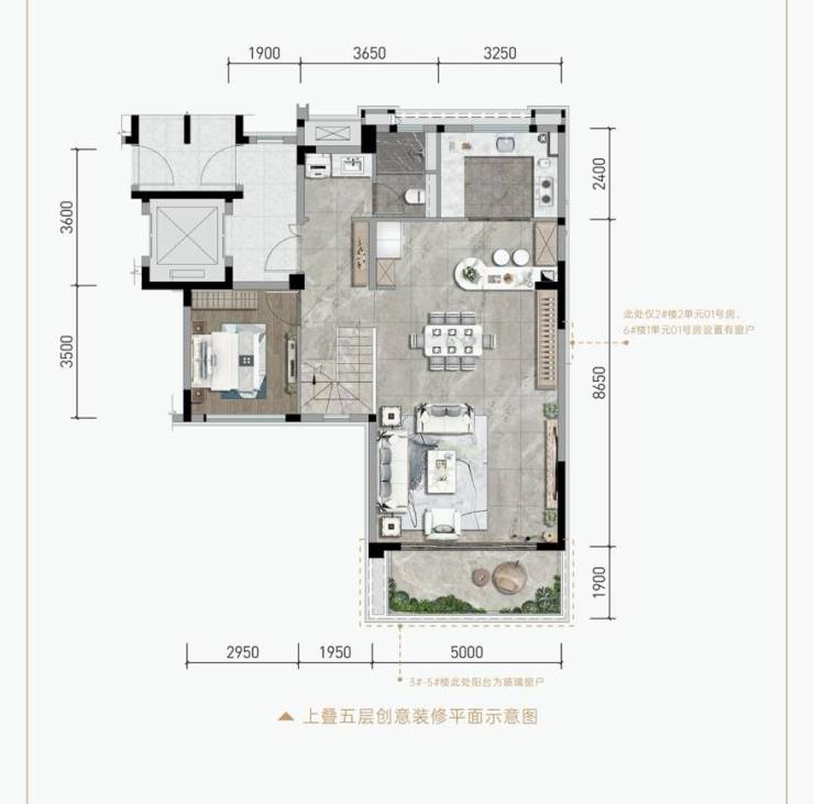 成都「南山两河峯景」售楼处电话-国庆特价房-最新房价-购房优惠