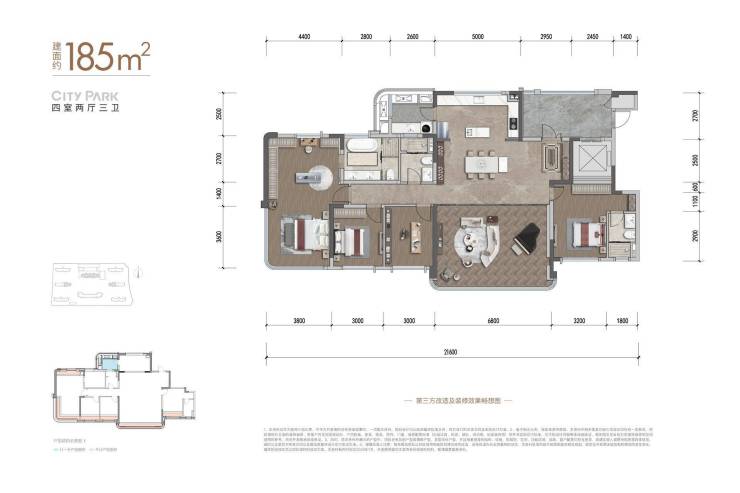 成都「中铁建西派交子」售楼处电话-户型解析-得房率-西派交子以旧换新政策