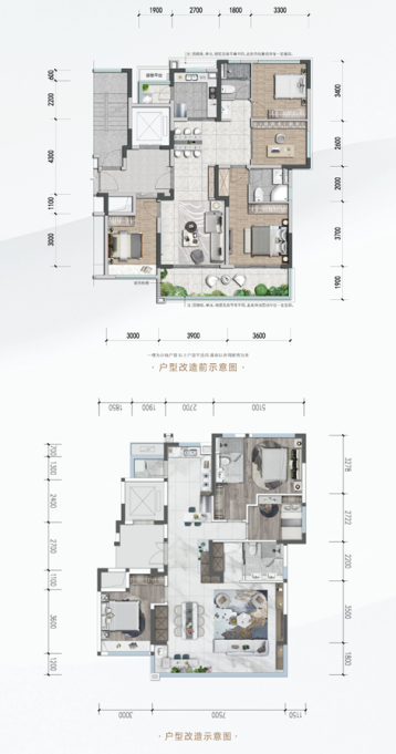 成都「马厂坝TOD青雲壹号」售楼处电话-国庆特价房-最新房价-购房优惠