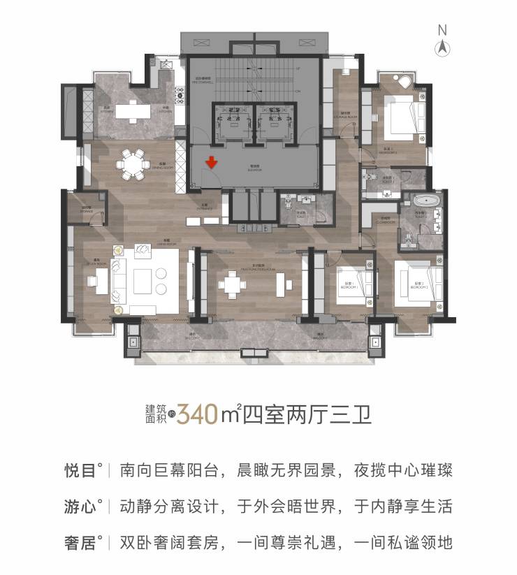 西安高新诚园开发商信息,内部优惠价,在售户型,卖点分析,百度百科