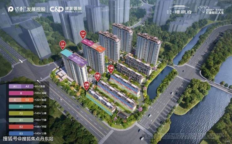 一文读懂上海保利建发璟玥府优缺点!保利建发璟玥府丨2024最新首页网站