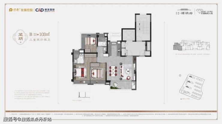 一文读懂上海保利建发璟玥府优缺点!保利建发璟玥府丨2024最新首页网站