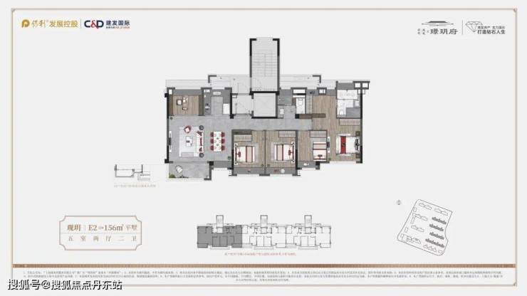 一文读懂上海保利建发璟玥府优缺点!保利建发璟玥府丨2024最新首页网站