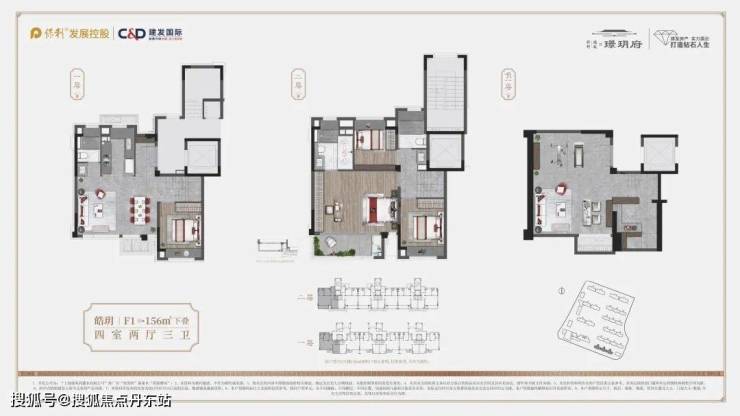 一文读懂上海保利建发璟玥府优缺点!保利建发璟玥府丨2024最新首页网站