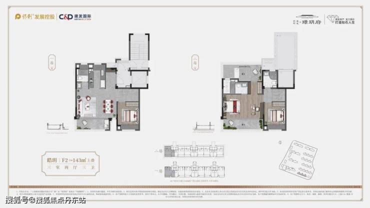 一文读懂上海保利建发璟玥府优缺点!保利建发璟玥府丨2024最新首页网站