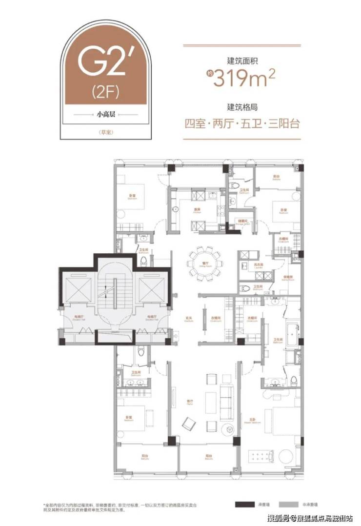 天潼里(天潼198)-上海天潼里(天潼198)2024年最新房价-小区环境-户型-停车位