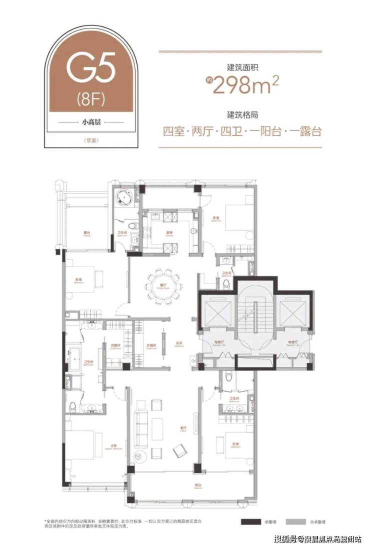 天潼里(天潼198)-上海天潼里(天潼198)2024年最新房价-小区环境-户型-停车位