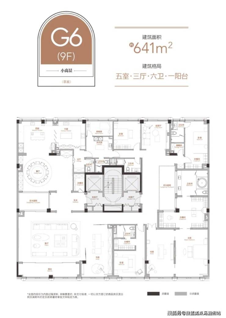 天潼里(天潼198)-虹口天潼里(天潼198)2024年最新房价-环境-户型-售楼处电话