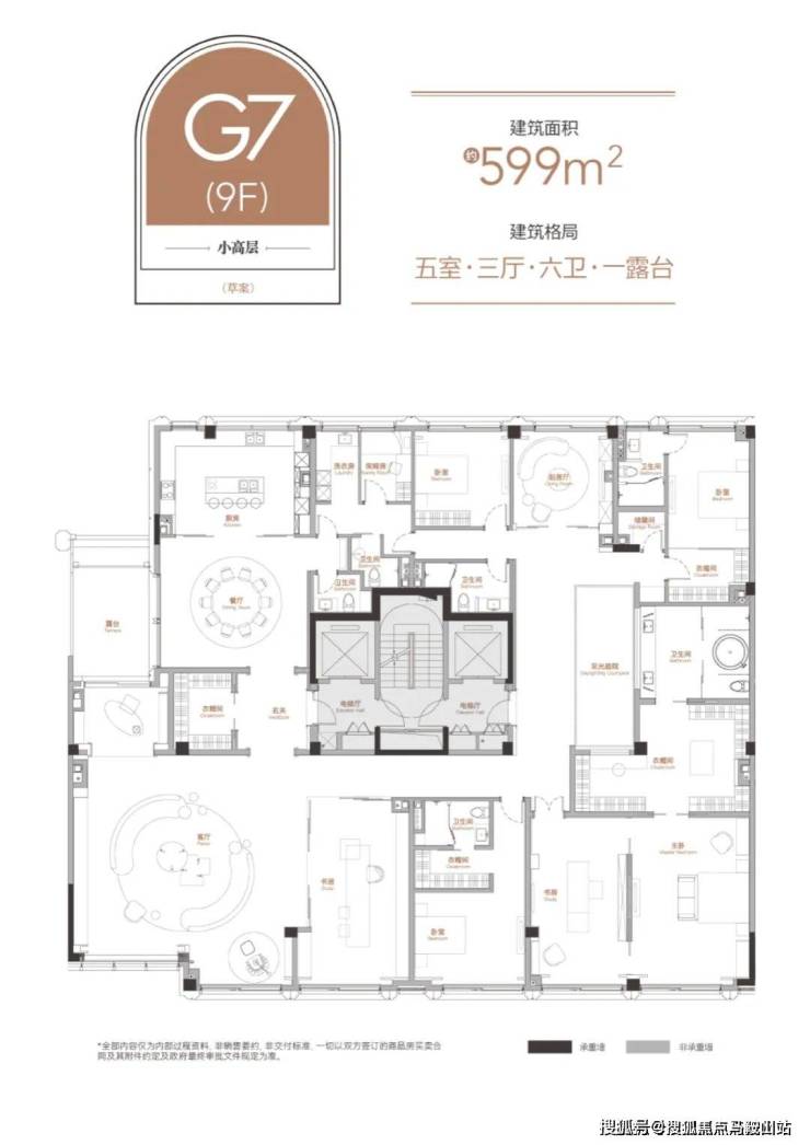 天潼里(天潼198)-虹口天潼里(天潼198)2024年最新房价-环境-户型-售楼处电话