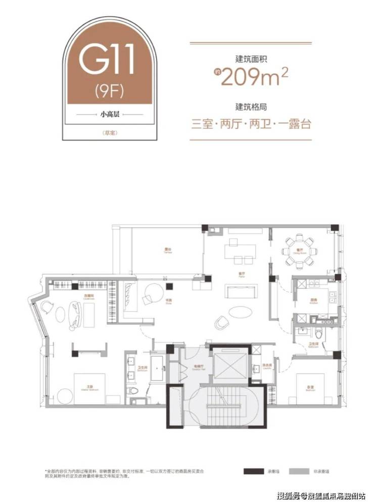 天潼里(天潼198)-虹口天潼里(天潼198)2024年最新房价-环境-户型-售楼处电话