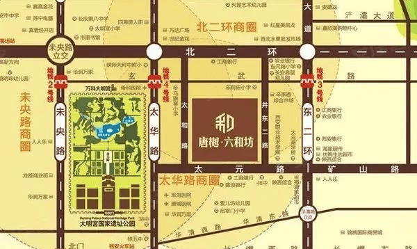 #好房推荐!唐樾六和坊在售均价建筑面积项目预售营销地址