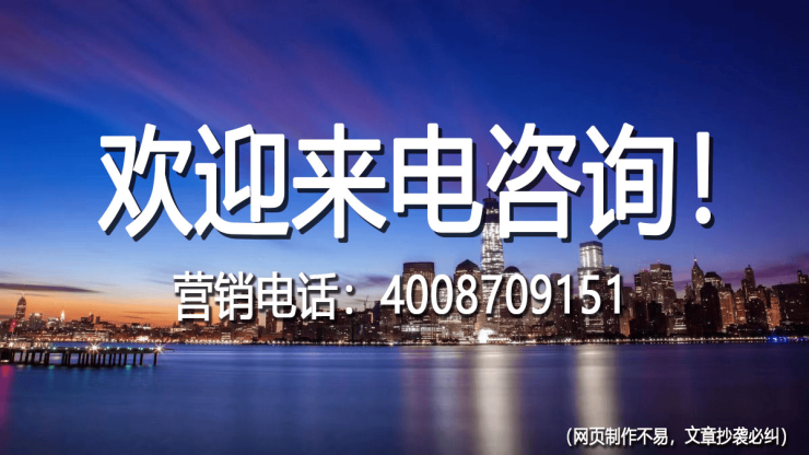 园区跨春路-保利天汇价格怎么样?专业解析保利天汇/配套/户型/得房率