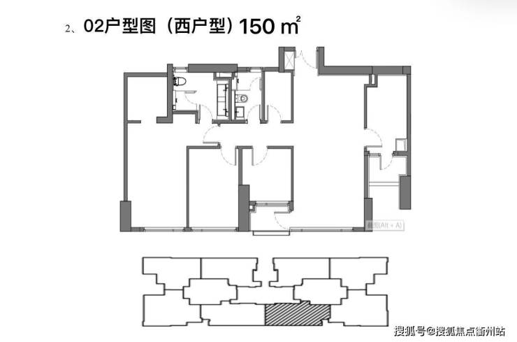 闵行天荟行政公馆【闵行莘庄天荟】-2024年最新房价-小区物业-环境-售楼处电话