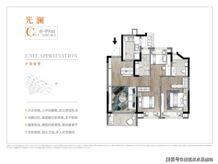 金地丰盛道(售楼处)网站|营销中心| 上海金地丰盛道售楼处电话|楼盘-