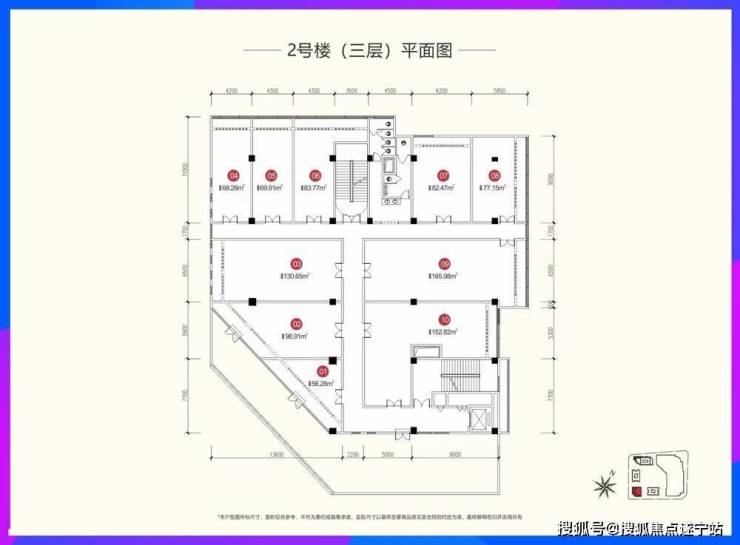 爱在城南二期积木售楼处电话-楼盘动态-爱在城南二期积木十一优惠