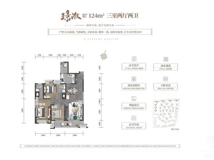 【售楼处网站】上河雲璟-周边配套-装修交付-位置交通图-装修效果图