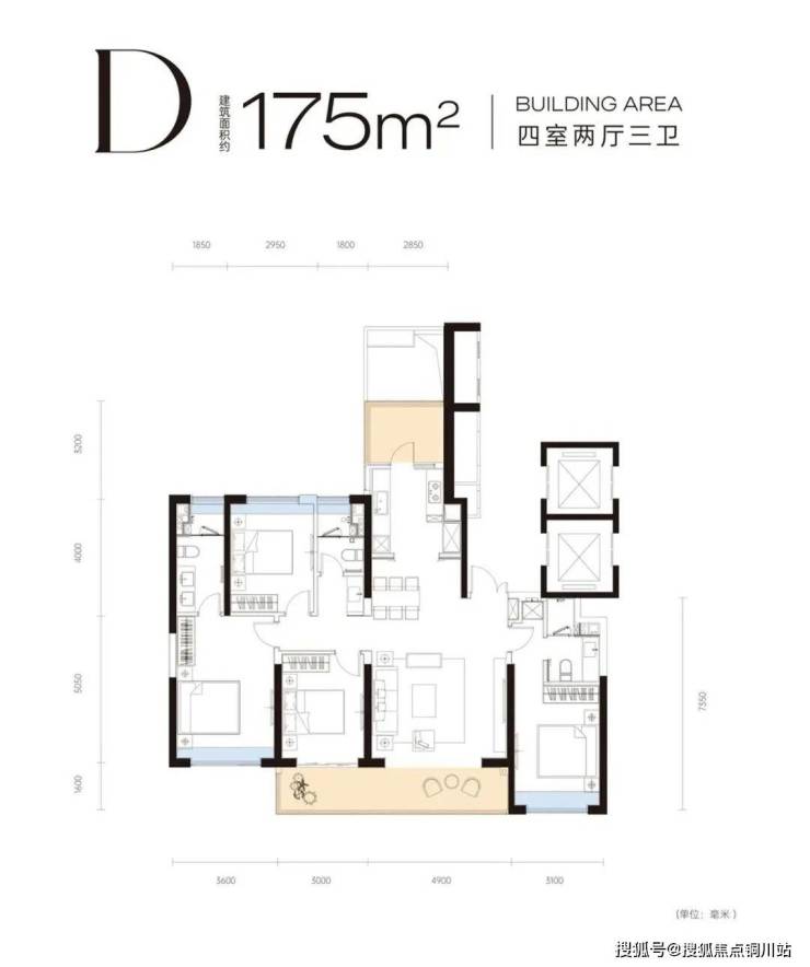 武汉城建中央雲璟售楼处电话/地址楼盘详情城建中央雲璟24小时销售热线!