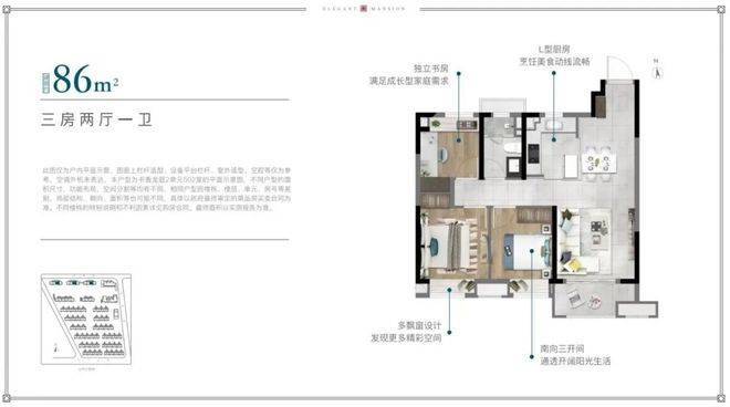 中建玖里书香(售楼处)首页网站-售楼中心|中建玖里书香欢迎您-楼盘详情