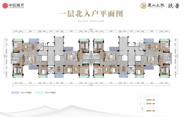 成都中信城开麓山上院售楼部电话-项目解读-在售户型-麓山上院国庆优惠价格