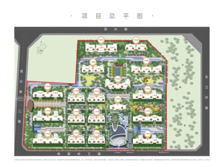 成都【国贸锦原】售楼部电话-10月动态-国庆优惠-国贸锦原最新价格