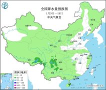 中央气象台：未来十天弱冷空气活动频繁 全国大