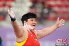 铅球名将巩立姣：比一场少一场，学会珍惜与享