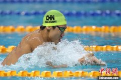 全国春季游泳锦标赛：张展硕收获第三金
