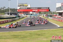 广州从化将举办多场赛事 广州从化将举办多场赛事