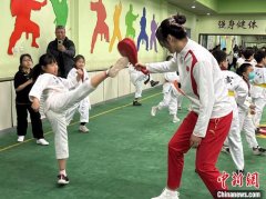 奥运冠军郑姝音：跆拳道给予我重新开始的勇气