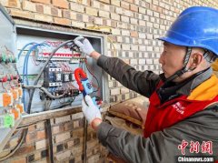 （新春走基层）山西文水杨乐堡村：“电力满格