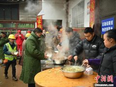 四川筠连“2·8”山体滑坡灾害：受灾群众生活需