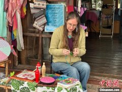 （新春走基层）“海岛乐趣”里的跨文化对话：